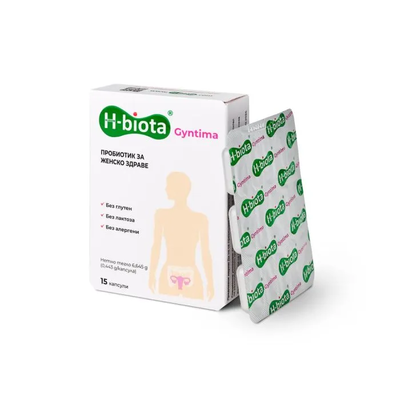 Ейч-биота / H-biota Gyntima Пробиотик за женско здраве капсули х 15