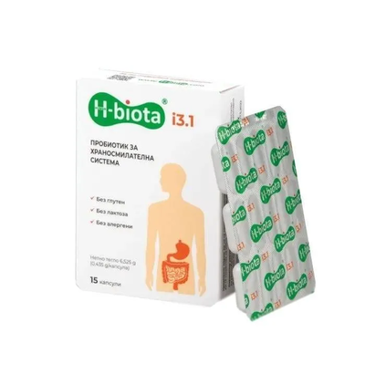 Ейч-биота / H-biota i3.1 Пробиотик капсули х 15